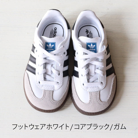 adidas Samba OG Kids (13-19cm) / SAMBA OG KIDS