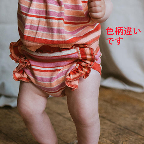 【drop2】【3/13まで送料無料】MABLI（マブリ） 2025SS NERYS BLOOMERS -meadow stripe- フリル付きブルマ