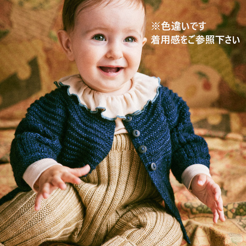 D2】Misha&Puff（ミーシャアンドパフ）2024AW Pram Cardigan -Alabaster- カーディガン – LePuju