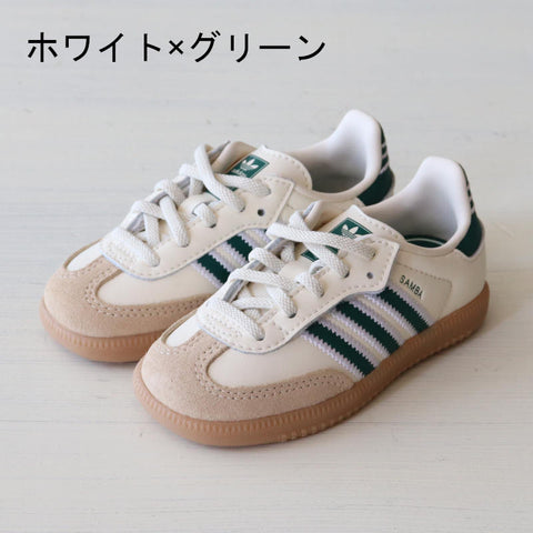 【送料無料】adidas（アディダス）サンバ OG キッズ (12-20cm) / SAMBA OG KIDS　