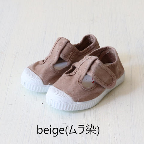 Cienta Kids T-Strap Shoes Canvas Sneakers [Uneven Dyed] Size 21-34 (12.5-21cm) 77777