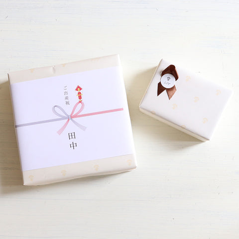 [Gift wrapping] Wrapped with a noshi