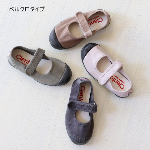 【送料無料】Cienta（シエンタ）ブラックソール Tストラップ(77N)、デッキシューズ スリッポン(70N)、ベルクロ(76N)