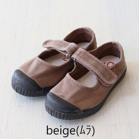 【送料無料】Cienta（シエンタ）ブラックソール Tストラップ(77N)、デッキシューズ スリッポン(70N)、ベルクロ(76N)