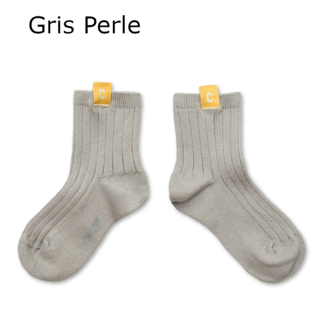 Collegien Cyril Ribbed Ankle Socks with C Label Kids Ribbed Ankle Socks [3464]