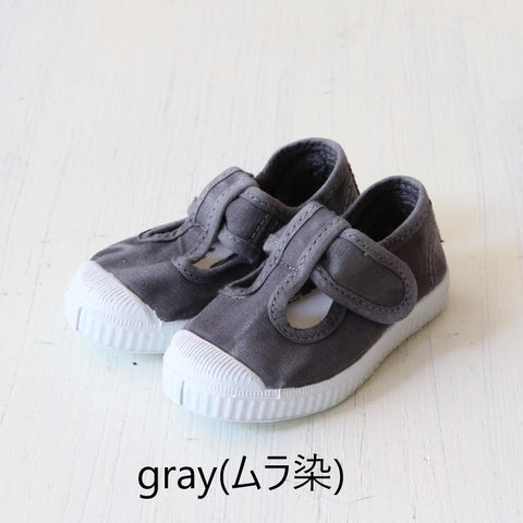 Cienta Kids T-Strap Shoes Canvas Sneakers [Uneven Dyed] Size 21-34 (12.5-21cm) 77777