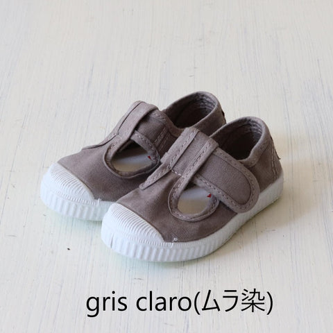 Cienta Kids T-Strap Shoes Canvas Sneakers [Uneven Dyed] Size 21-34 (12.5-21cm) 77777