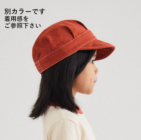 [D2] Misha &amp; Puff 2024AW Pointy Peak Hat -Fig- Kids' knit hat