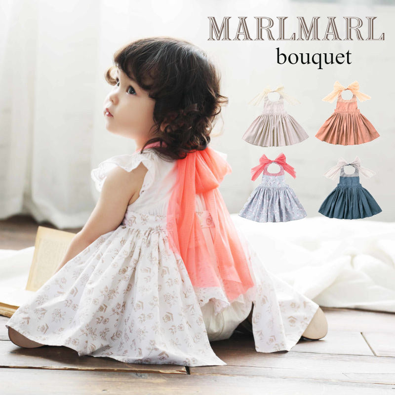 MARLMARL（マールマール） bouquet ブーケ baby 80-90サイズ エプロン
