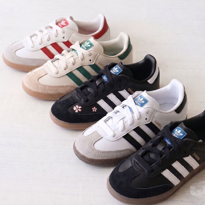 送料無料】adidas（アディダス）サンバ OG キッズ (12-20cm) / SAMBA