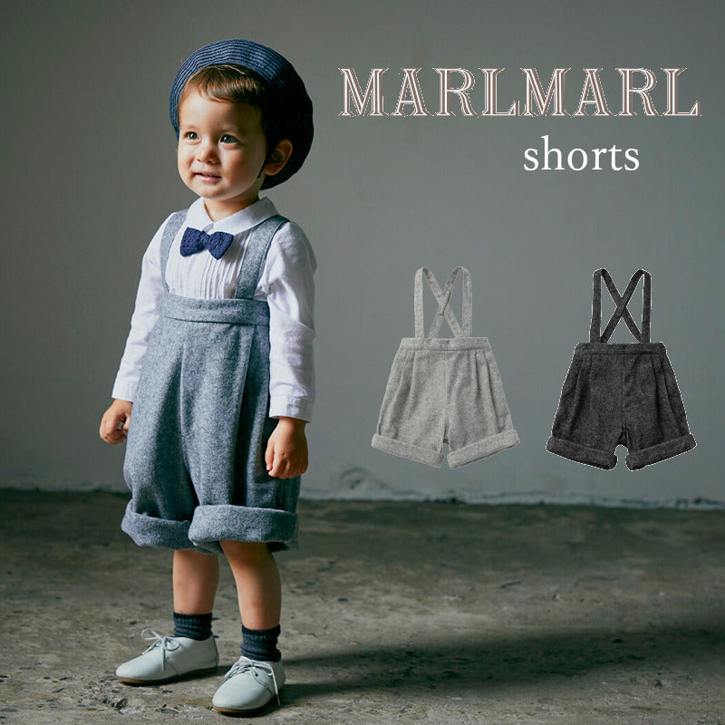 MARLMARL（マールマール） 2way short baby×kids ストラップ付きハーフ 