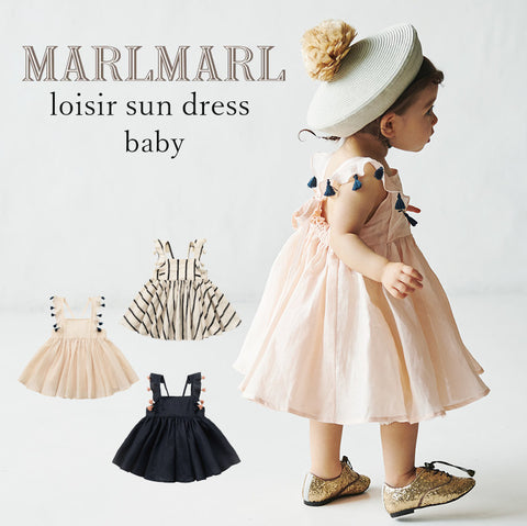 MARLMARL（マールマール）  loisir sun dress   ロワジール サン ドレス   ベビー70-90cm　8か月-3才