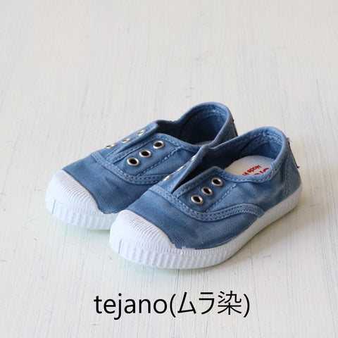 Cienta Slip-on Deck Shoes Canvas Sneakers [Uneven Dyed] Size 21-34 (12.5-21cm) 70777