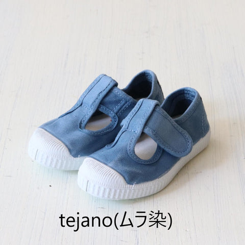 Cienta Kids T-Strap Shoes Canvas Sneakers [Uneven Dyed] Size 21-34 (12.5-21cm) 77777