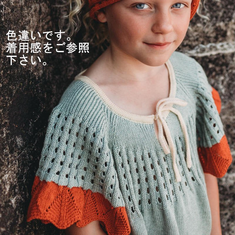 Mabli Knitwear（マブリ） 2024SS EIRLYS DRESS MAIZE ワンピース 