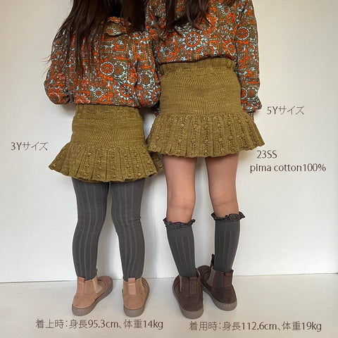 ・Misha & Puff（ミーシャアンドパフ）2024SS Skating Pond Skirt スカート